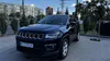 Jeep Compass 2020-0