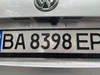 Volkswagen Passat 2015-7