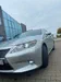 Lexus ES 2014-1