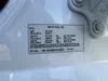 Tesla Model Y 2020-22