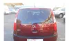 Mitsubishi Colt 2005-9
