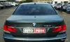BMW 7 серія 2007-1