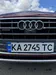 Audi Q5 2018-1