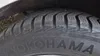 Kia Optima 2013-10
