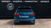 Volkswagen Tiguan 2021-10