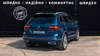 Volkswagen Tiguan 2021-9