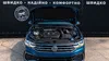 Volkswagen Tiguan 2021-28