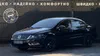 Volkswagen Passat CC 2012-0