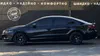 Volkswagen Passat CC 2012-8