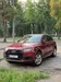 Audi Q5 2020-1