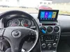 Mazda 6 2007-14