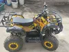 Baoyue HB-ATV125C 2024-1
