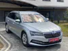 Skoda Superb 2020-1