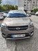 Chery Tiggo 2 2017-3
