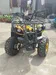 Baoyue HB-ATV125C 2024-0