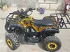 Baoyue HB-ATV125C 2024-2