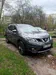 Nissan Rogue 2014-0
