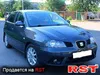 SEAT Ibiza 2008-3