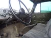 ГАЗ 53 1974-4