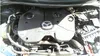 Mazda Premacy 2004-1