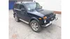 Lada (ВАЗ) 2111 2014-1