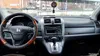 Honda CR-V 2008-4