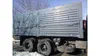 КамАЗ 5320 1986-1