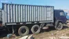 КамАЗ 5320 1989-5