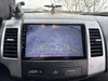 Mitsubishi Outlander 2010-15