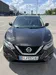 Nissan Qashqai 2021-4