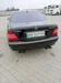Mercedes-Benz S-Клас 2004-3