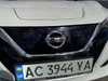 Nissan Leaf 2019-7