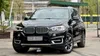 BMW X5 2017-1
