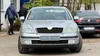 Skoda Octavia 2006-1