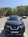 Nissan Rogue 2017-2