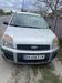 Ford Fusion (North America) 2006-1