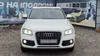 Audi Q5 2014-1