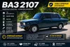 Lada (ВАЗ) 2107 2006-11