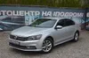 Volkswagen Passat 2016-0