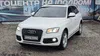 Audi Q5 2014-0