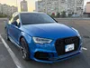 Audi S3 2017-7