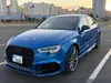 Audi S3 2017-1