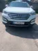 Hyundai Santa Fe 2013-0