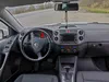 Volkswagen Tiguan 2008-7