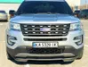 Ford Explorer 2017-0