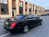 Mercedes-Benz S-Клас 2007-1