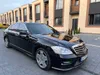 Mercedes-Benz S-Клас 2007-12
