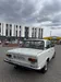 Lada (ВАЗ) 2101 1986-12