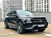 Mercedes-Benz GLS 2023-17