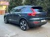 Volvo XC40 2021-4